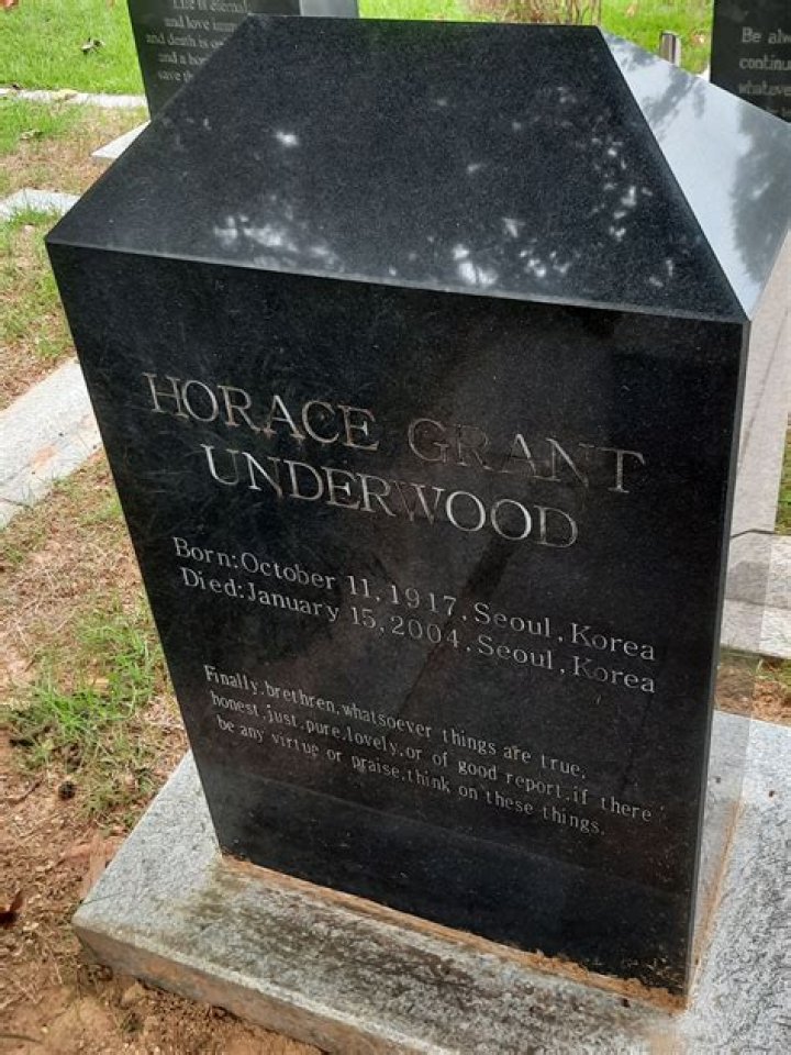 Horace Grant - Bio, Age, net worth, siblings, height, Wiki, Facts and Family